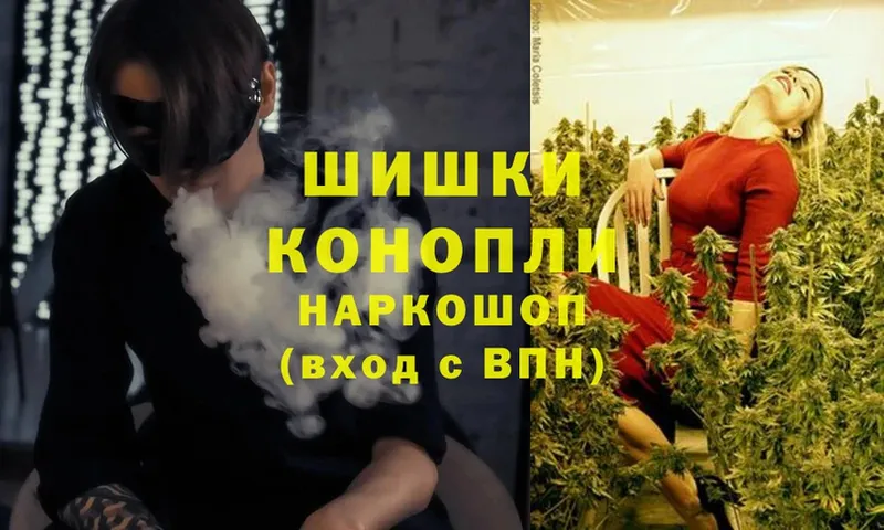 Конопля SATIVA & INDICA  Кукмор 